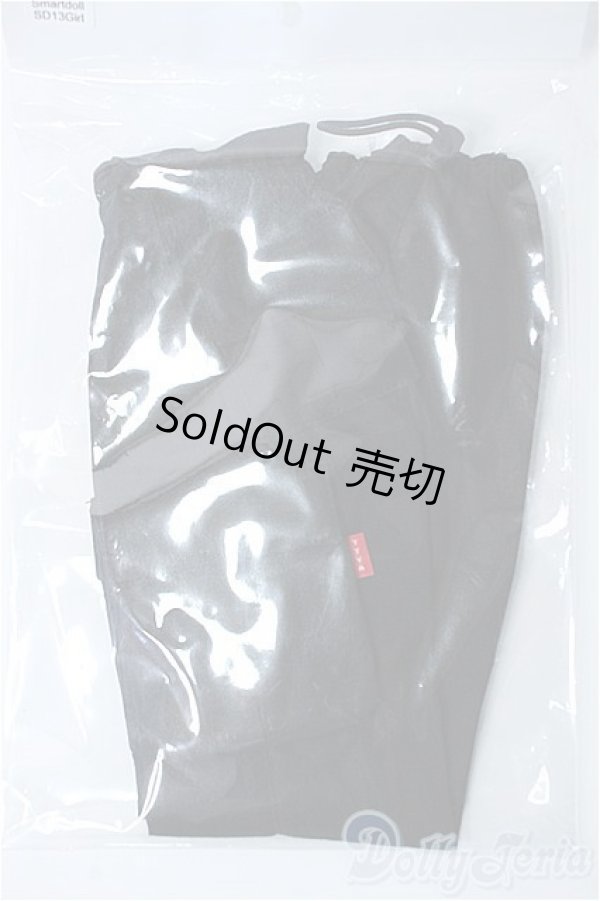 画像1: SD13G/OF:パンツ Y-25-09-17-259-YD-ZY (1)