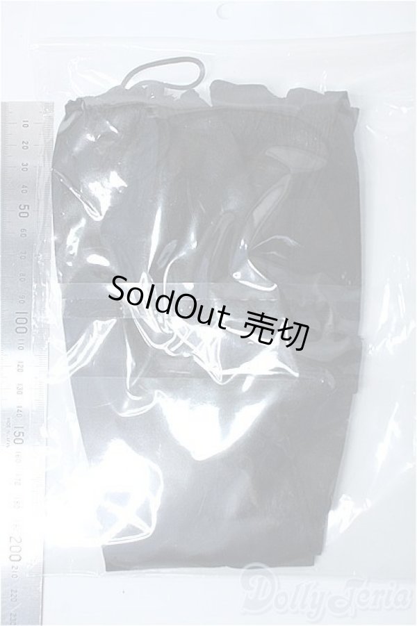 画像2: SD13G/OF:パンツ Y-25-09-17-259-YD-ZY (2)