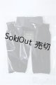 画像: SD17B/OF:パンツ Y-25-08-20-140-YD-ZY