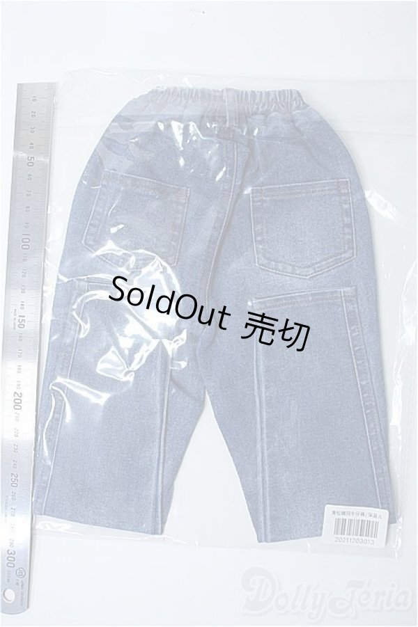 画像2: SD13〜SD17BOY/OF：デニムパンツ(MELODY.C様製) Y-25-09-17-274-YD-ZY (2)