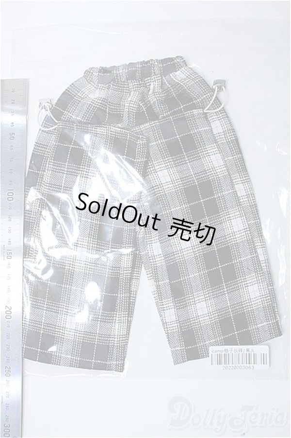 画像2: SD17B/OF:パンツ　MELODY.C様製 Y-25-03-19-185-YD-ZY (2)
