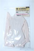 画像1: DDｄｙ/OF：DDｄｙ用ボディタイツ Y-25-03-26-060-YD-ZY (1)