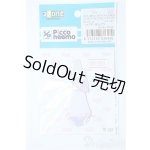 画像: azoneピコニーモ/OF:1/12サイズドール　衣装 Y-25-03-26-135-YD-ZY