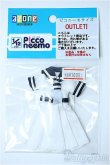 画像1: azoneピコニーモ/OF:1/12サイズドール　衣装 Y-25-03-26-113-YD-ZY (1)