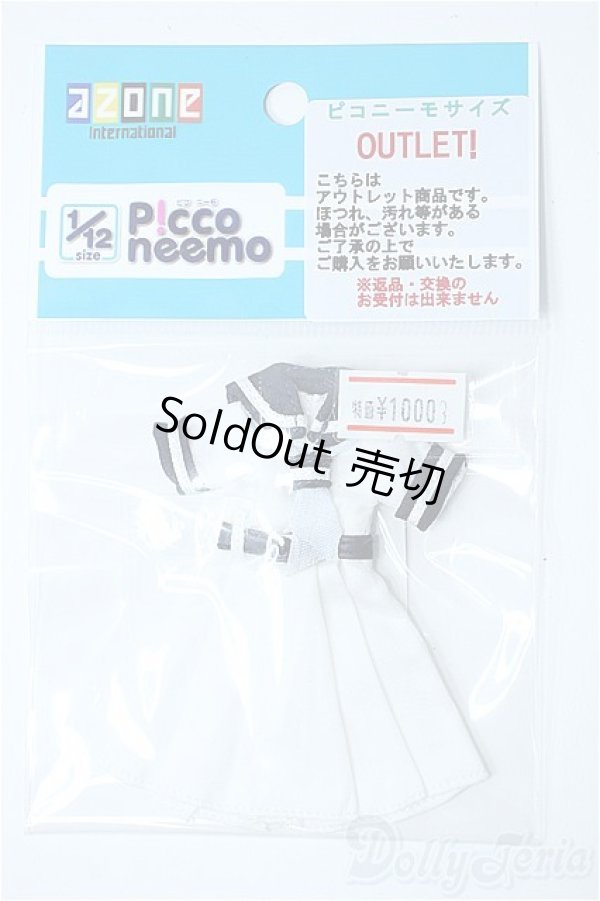画像1: azoneピコニーモ/OF:1/12サイズドール　衣装 Y-25-03-26-113-YD-ZY (1)
