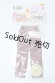 画像: 22ｃｍ/OF:PNXSサイズ衣装 Y-25-03-26-114-YD-ZY
