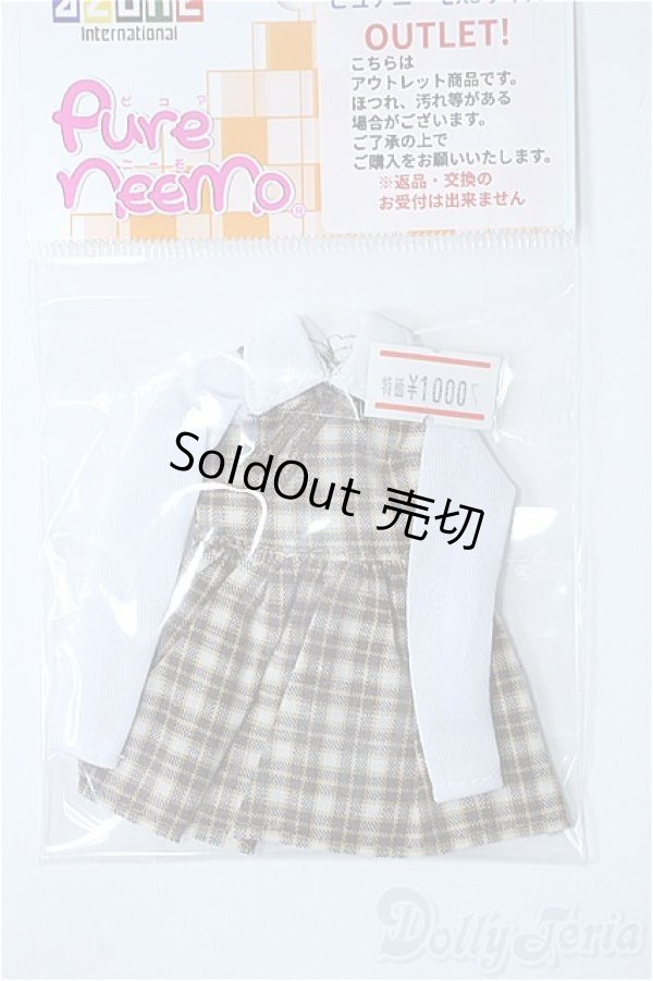 画像1: 22ｃｍ/OF:PNXSサイズ衣装 Y-25-03-26-119-YD-ZY (1)