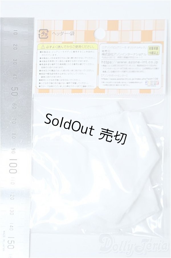 画像2: 22ｃｍ/OF:PNXSサイズ衣装 Y-25-03-26-115-YD-ZY (2)