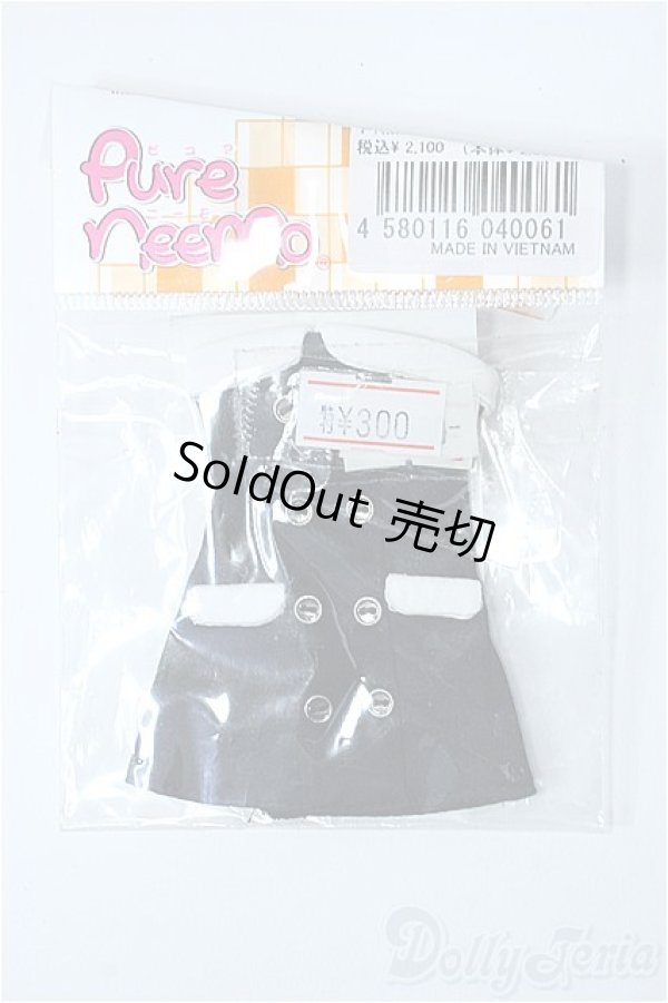画像1: azone/PNM衣装 Y-25-03-26-118-YD-ZY (1)