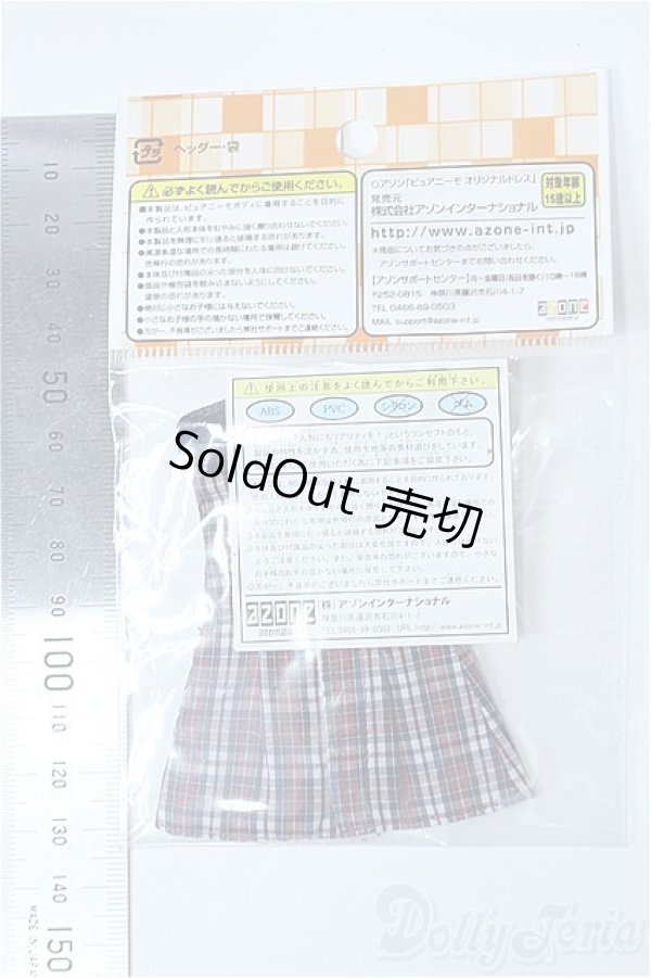 画像2: azone/PNM衣装 Y-25-03-26-117-YD-ZY (2)