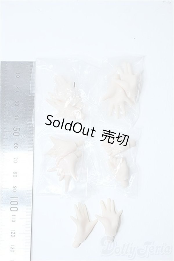 画像2: ピュアニーモ/ハンドパーツセット Y-25-03-26-104-YD-ZY (2)