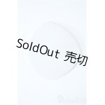 画像: 8-9inch/シリコンキャップ Y-25-03-26-090-YD-ZY