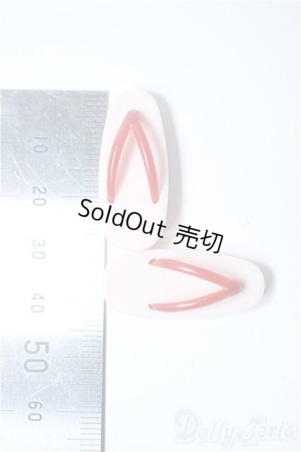 画像2: オビツ27/OF:草履 Y-25-03-26-126-YD-ZY (2)