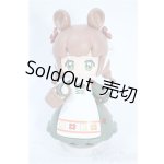 画像: SIMONTOYS/Ninizee：愛の島 ラブアイランドシリーズ Y-25-03-26-228-YD-ZY
