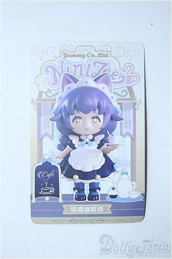 画像3: SIMONTOYS/Ninizee：グルメカンパニーシリーズ Y-25-03-26-237-YD-ZY (3)