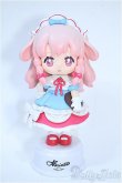 画像1: SIMONTOYS/Ninizee：グルメカンパニーシリーズ Y-25-03-26-234-YD-ZY (1)