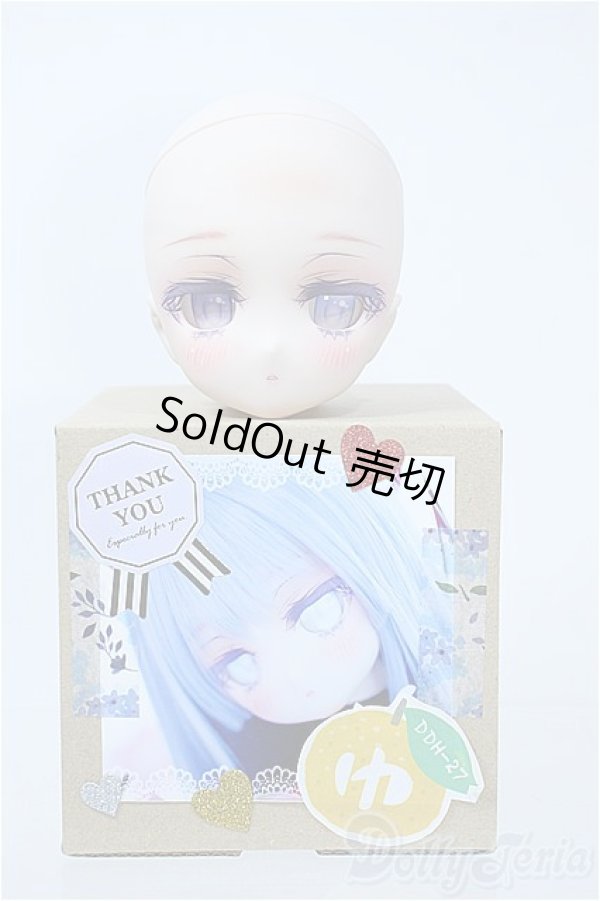 画像4: DD/DDH-27カスタムヘッド S-25-10-26-312-YD-ZS (4)