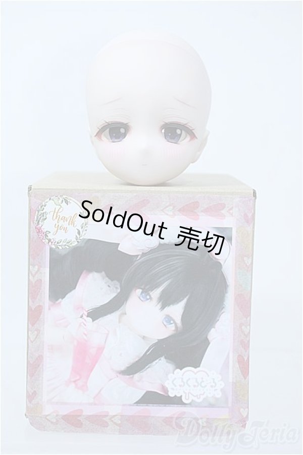 画像4: DD/カスタムヘッド(造形村173) Y-25-11-26-171-YD-ZY (4)