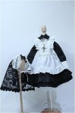 画像1: MDD/OF:衣装セット Y-25-04-02-018-YD-ZY (1)