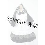 画像: MDD/OF:衣装セット Y-26-03-11-288-YD-ZY