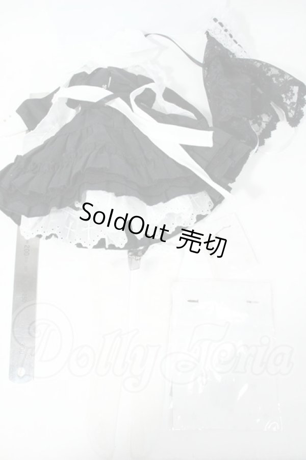 画像5: MDD/OF:衣装セット Y-26-03-11-288-YD-ZY (5)