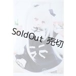 画像: MDD/OF:衣装セット Y-25-11-26-175-YD-ZY