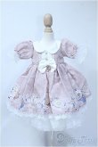 画像1: MSD&MDD/OF：ドレスセット Y-25-04-02-010-YD-ZY (1)