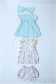 画像1: 幼SD/OF:衣装セット Y-25-04-02-008-YD-ZY (1)