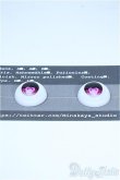画像2: 19ｍｍ/アニメアイ Y-25-04-02-040-YD-ZY (2)