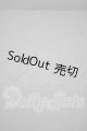 画像: SD/OF:アウター/1/3　60ｃｍ　BJD　MJD　衣装　ドール用 U-26-09-09-002-YD-ZU