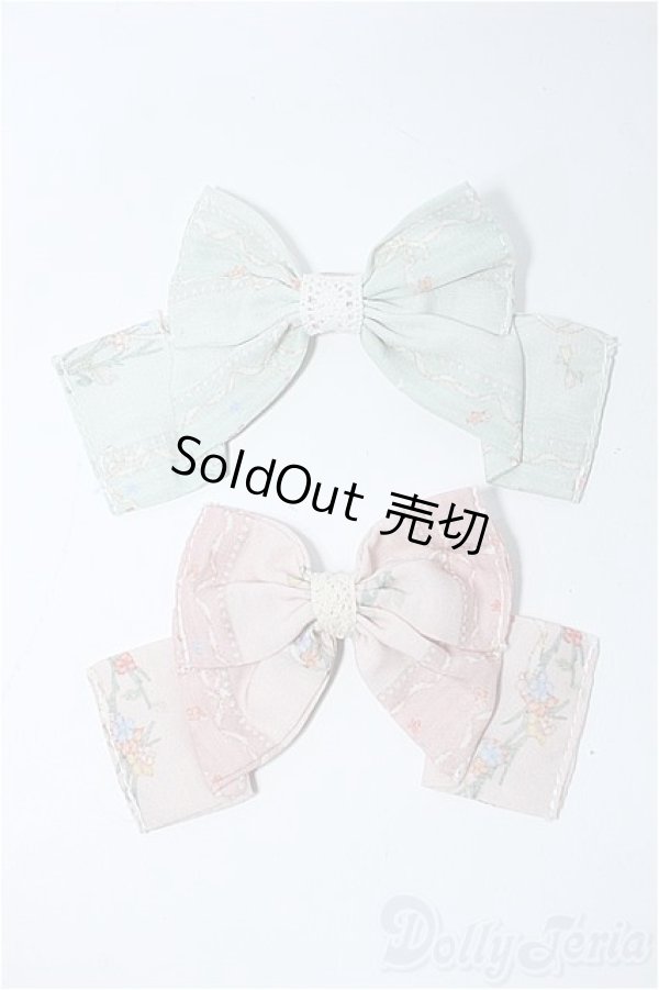 画像1: SD/OF:小物 Y-25-04-02-088-YD-ZY (1)