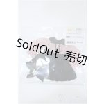 画像: 幼SD/OF:衣装セット Y-25-04-09-051-YD-ZY