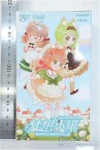 画像2: NYZAII/ドリームタウンシリーズ トレーディングドール Y-25-04-09-026-TN-ZY (2)