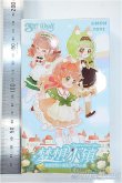 画像2: NYZAII/ドリームタウンシリーズ トレーディングドール Y-25-04-09-025-TN-ZY (2)