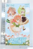 画像2: NYZAII/ドリームタウンシリーズ トレーディングドール Y-25-04-09-027-TN-ZY (2)