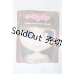 画像: 書籍/blythe collection guide book Y-25-04-09-001-YD-ZY