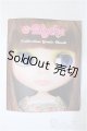 画像: 書籍/blythe collection guide book Y-25-04-09-001-YD-ZY