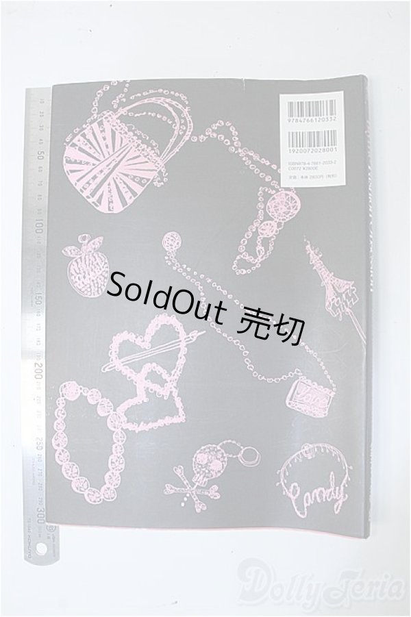 画像2: Blythe Fashion Obsession Y-25-04-09-003-YD-ZY (2)