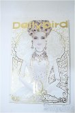 画像1: Dollybird vol.10 Y-25-04-09-005-YD-ZY (1)
