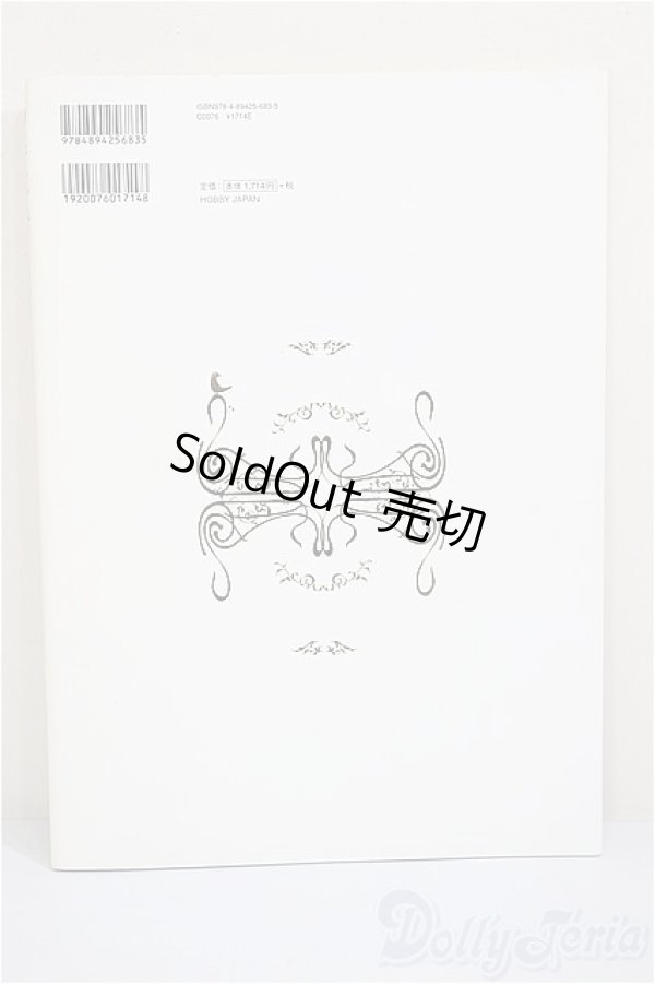 画像2: Dollybird vol.10/ A-25-07-23-201-YD-ZA (2)