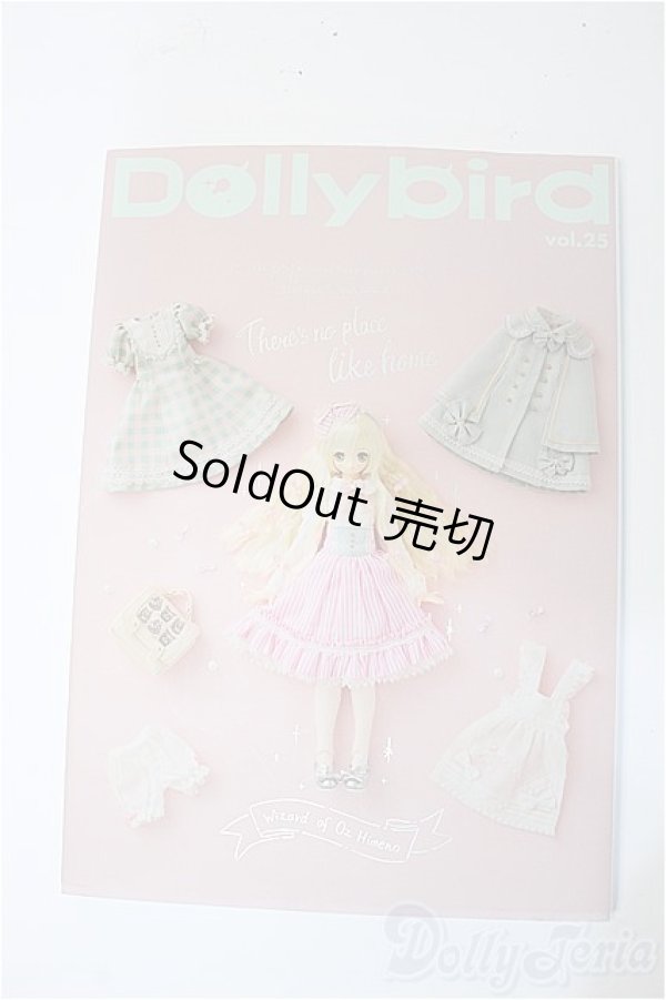 画像1: 書籍/Dolly bird vol.25 Y-25-04-09-006-YD-ZY (1)