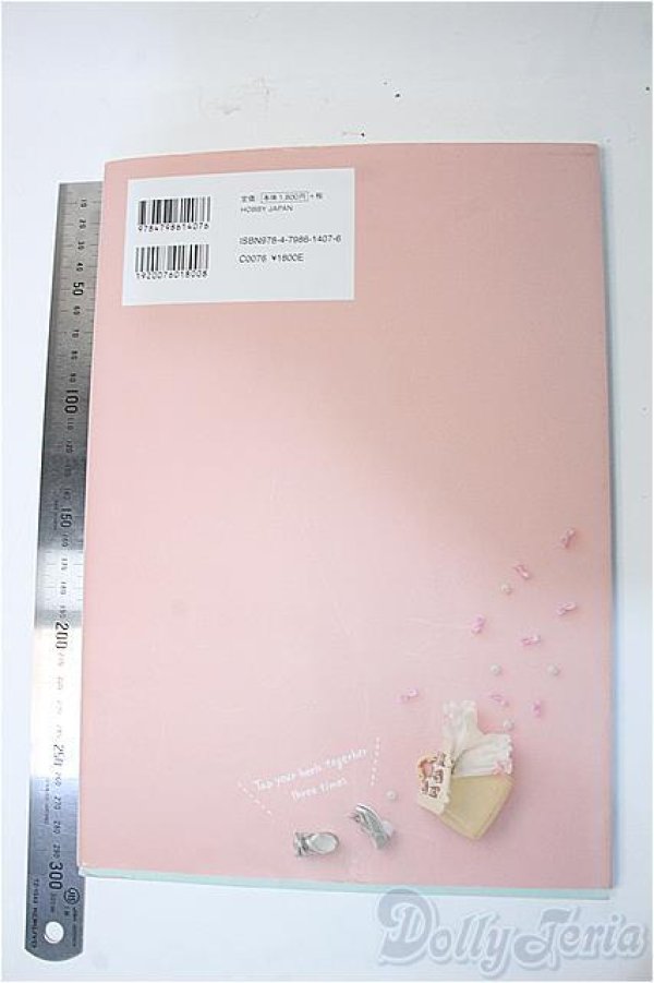 画像2: 書籍/Dolly bird vol.25 Y-25-04-09-006-YD-ZY (2)