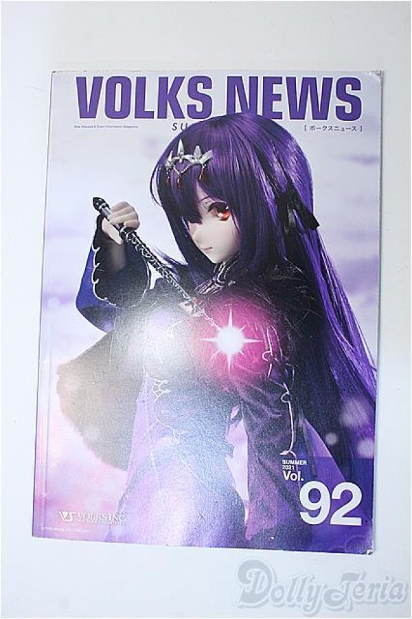 画像1: 書籍/VOLKSNEWS Y-25-04-09-007-YD-ZY (1)