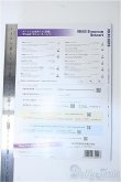 画像2: 書籍/VOLKSNEWS Y-25-04-09-007-YD-ZY (2)