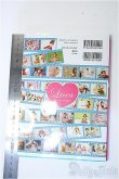 画像2: 書籍/リカちゃん完全読本(50ｔｈ Anniversary) Y-25-04-09-013-YD-ZY (2)