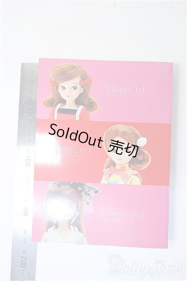 画像2: リカちゃん/リカちゃん展 Licca 50th ANNIVERSARY Y-25-04-09-014-YD-ZY (2)