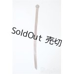 画像: SD/OF:小物 Y-25-04-09-060-YD-ZY