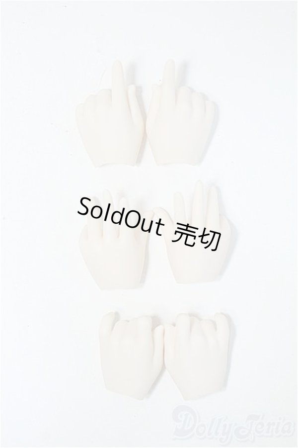 画像1: tinyfox/1/4ハンドパーツ Y-25-04-09-129-YD-ZY (1)