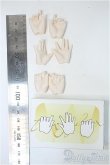 画像2: tinyfox/1/4ハンドパーツ Y-25-04-09-130-YD-ZY (2)