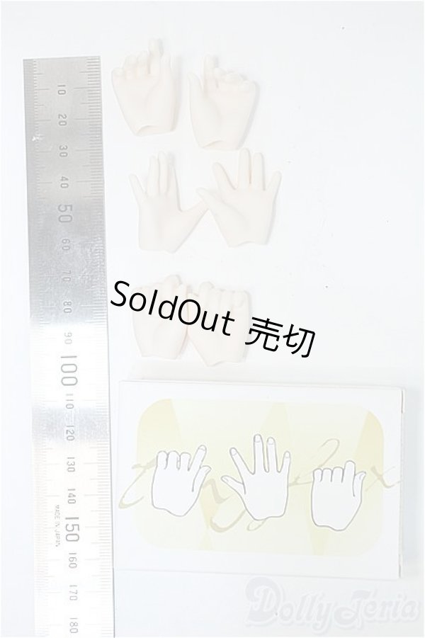 画像2: tinyfox/1/4ハンドパーツ Y-25-04-09-130-YD-ZY (2)